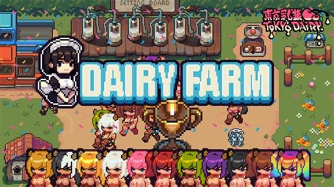 milk factory f95|F95Zone Status.